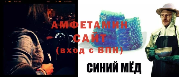 МДПВ Алзамай