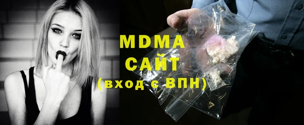 МДПВ Алзамай