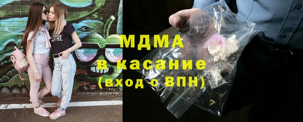 Альфа ПВП Алексеевка