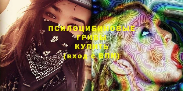Альфа ПВП Алексеевка