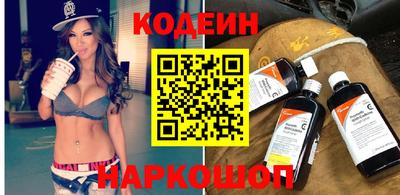 круглые Первоуральск
