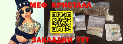 круглые Первоуральск