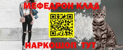 круглые Первоуральск