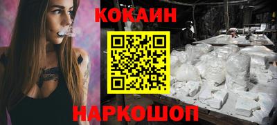круглые Первоуральск