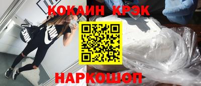 круглые Первоуральск