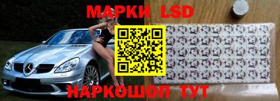 прущая мука Партизанск