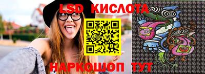 круглые Первоуральск