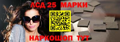 прущая мука Партизанск