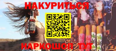прущая мука Партизанск