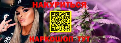 круглые Первоуральск