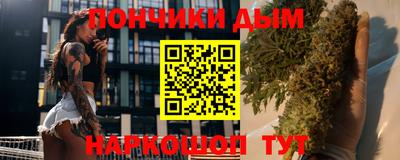 мдпв Анжеро-Судженск