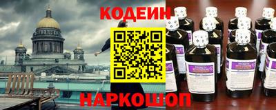 круглые Первоуральск