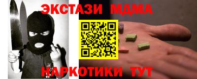 круглые Первоуральск