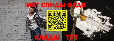 круглые Первоуральск