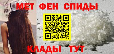 прущая мука Партизанск