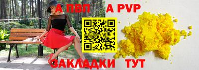 круглые Первоуральск