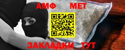 круглые Первоуральск