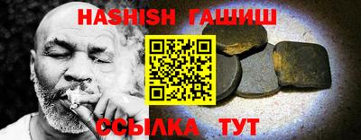 прущая мука Партизанск
