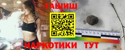 прущая мука Партизанск