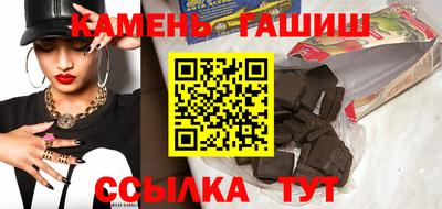 круглые Первоуральск
