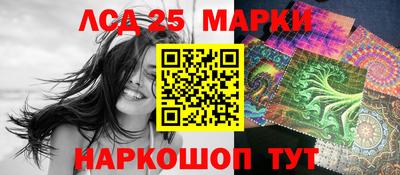 круглые Первоуральск