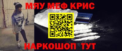 круглые Первоуральск