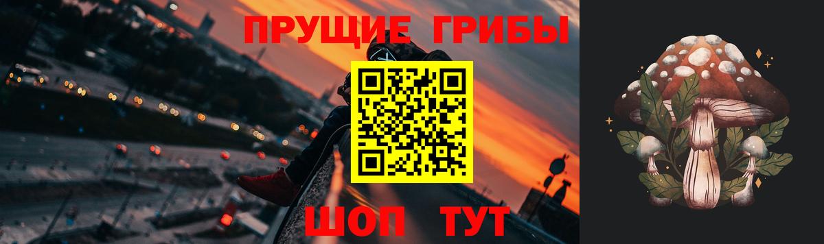 Нововоронеж  ГАШИШ  Каннабис  MDMA  ЭКСТАЗИ  Мефедрон кристаллы  Марихуана  Мефедрон  Вход с VPN  КОКАИН 