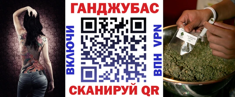 как найти закладки  Нововоронеж  OMG как войти  Шишки марихуана VHQ 
